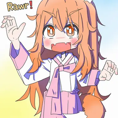 Profile image of Yeou