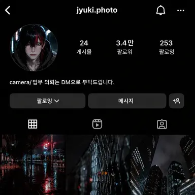 Profile image of 주키