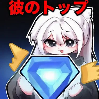 Profile image of ソミョル