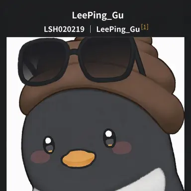 Profile image of Lee Pingu