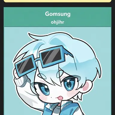 Profile image of Gomsung