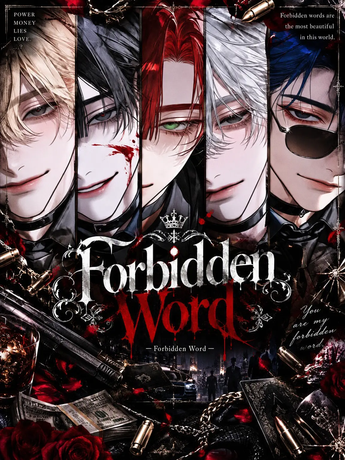 syahu404의 Forbidden Word
