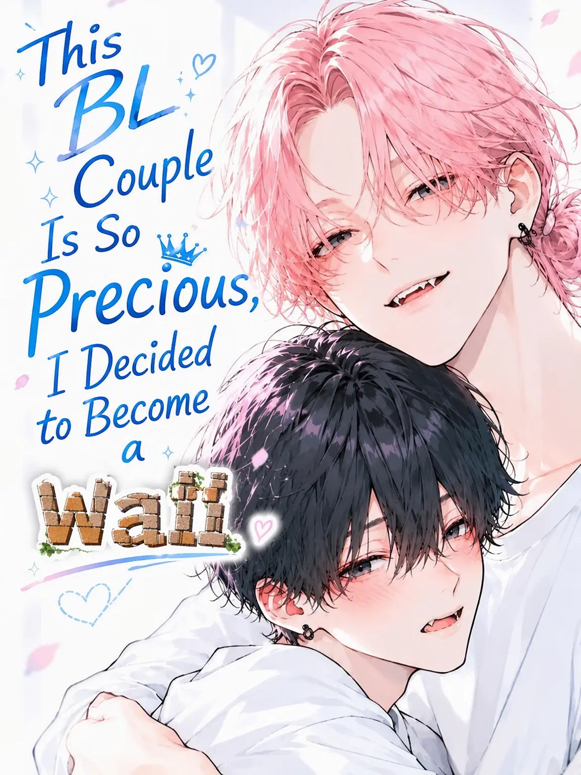 lore_story의 I Became a Wall for My Precious BL Ship