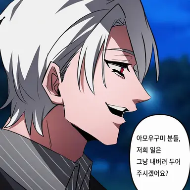 Profile image of 코사카 신타로