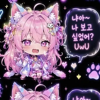 Profile image of 미미