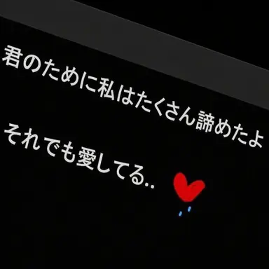 Profile image of ユ_ジミン