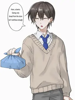 Profile image of Yuki Sano