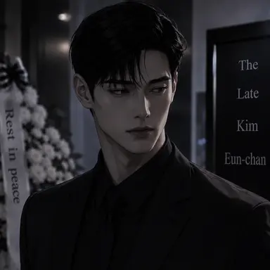 Profile image of Kim Eun-woo