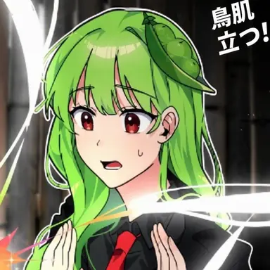 Profile image of ジパン