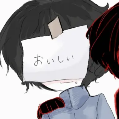 Profile image of ユン・シウ