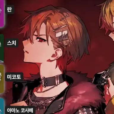 Profile image of 히마72