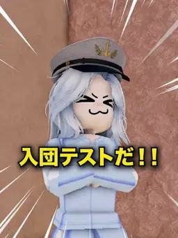 Profile image of マチュ