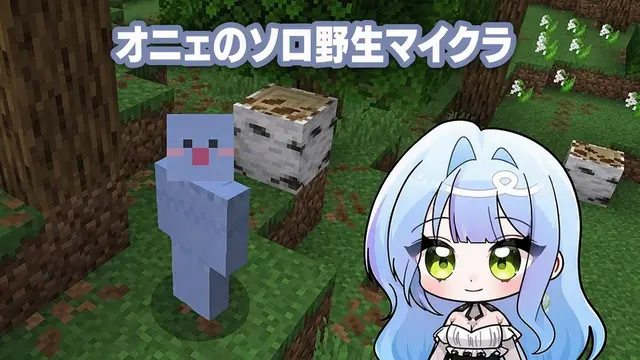 Profile image of オニェ