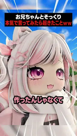 Profile image of アル・ロブロックス