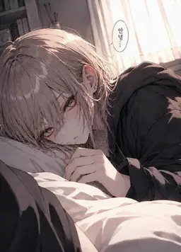 Profile image of 시즈쿠