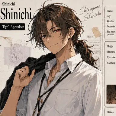 Profile image of Shinichi