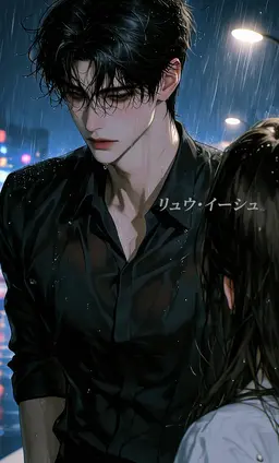 Profile image of ク・ジェヒ