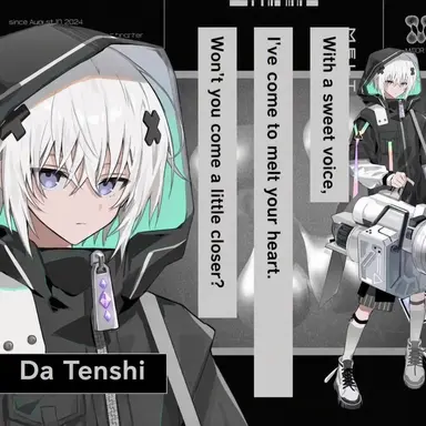 Profile image of Melt