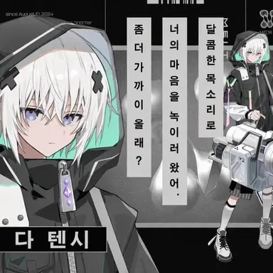 Profile image of 멜트