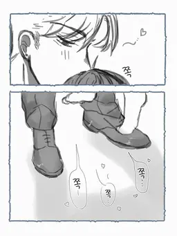 Profile image of 유사쿠
