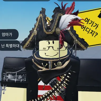Profile image of 류