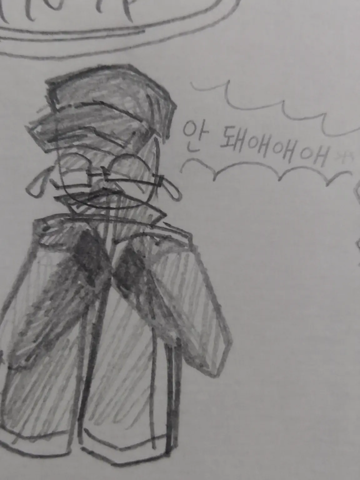 Xephiiel_z의 로블록스 OC 최애들