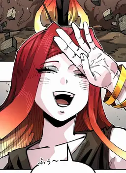 Profile image of マレ
