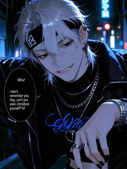 Profile image of Wada