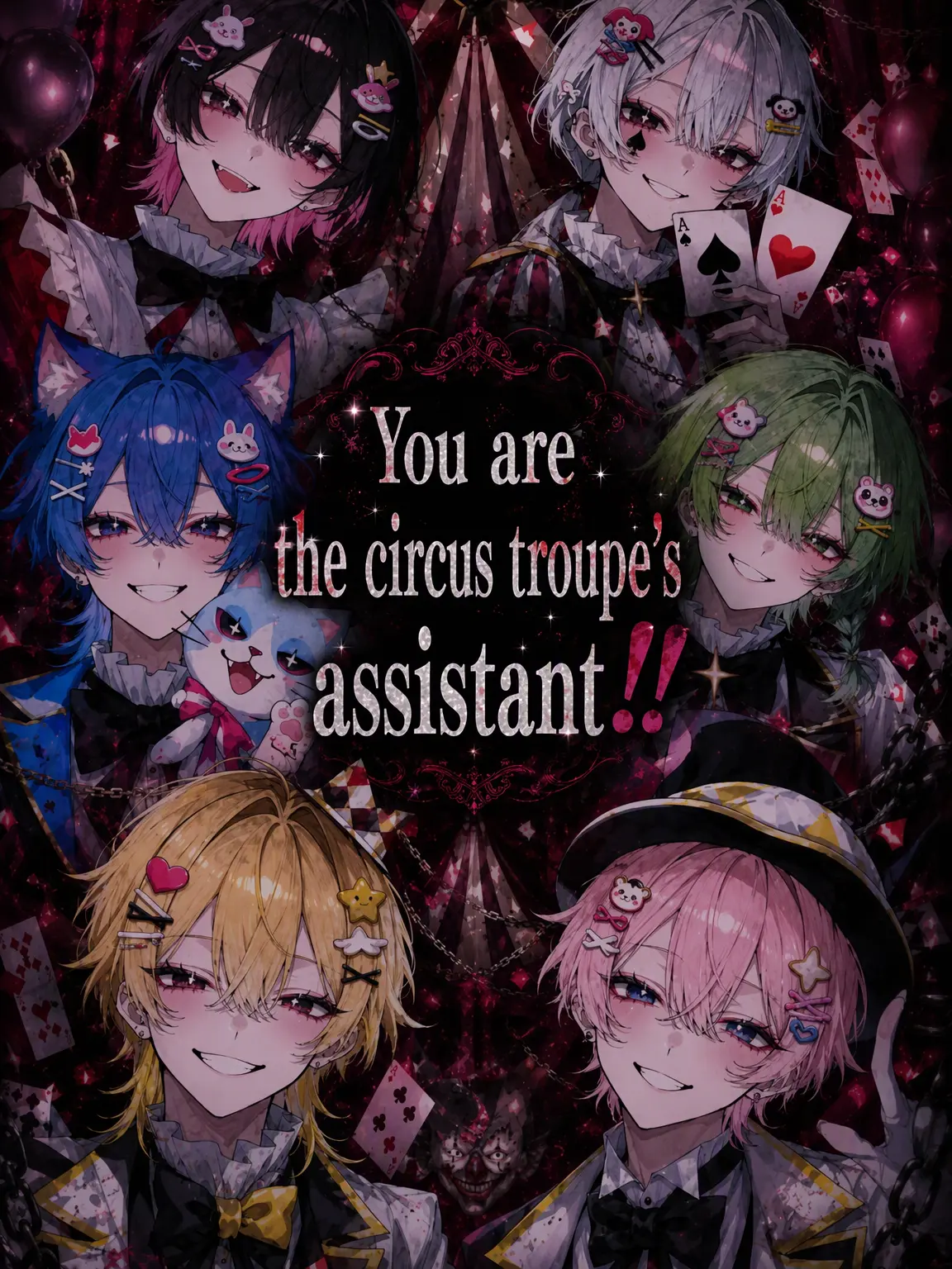 Koa._.u의 The Circus Assistant!!