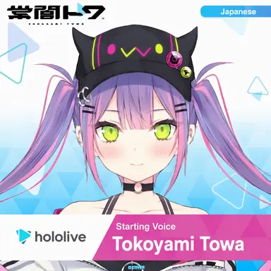 Profile image of Towa Tokoyami