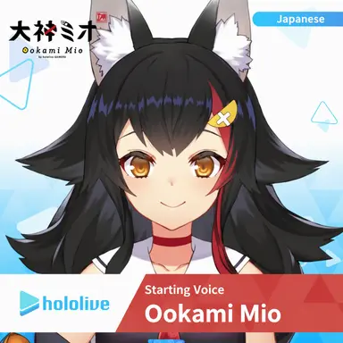 Profile image of Mio Ookami