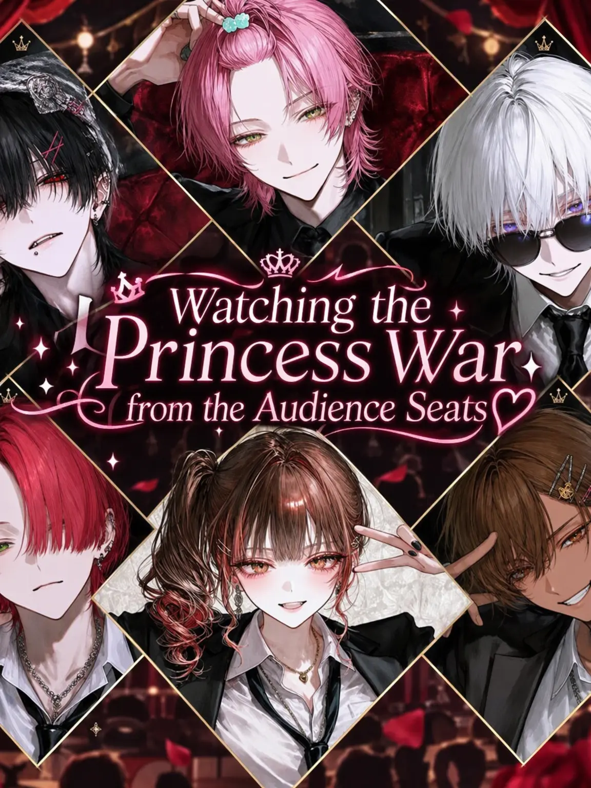 Sheer의 Watching the Princess War from the Stands ♡