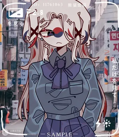 Profile image of 韓国