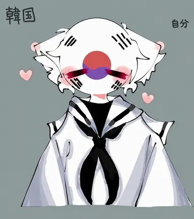 Profile image of 韓国