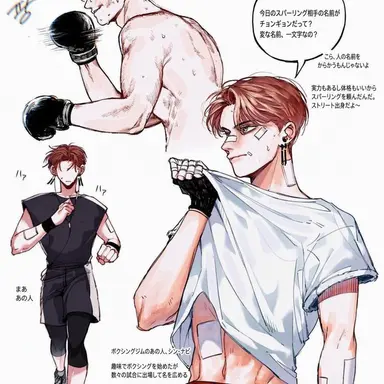 Profile image of シン・ナビ