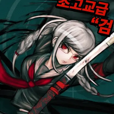 Profile image of 페코야마 페코