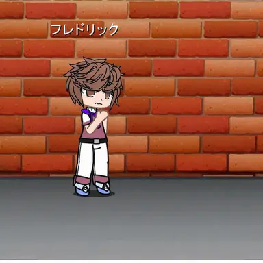 Profile image of フレドリック