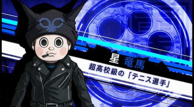 Profile image of 星 竜馬
