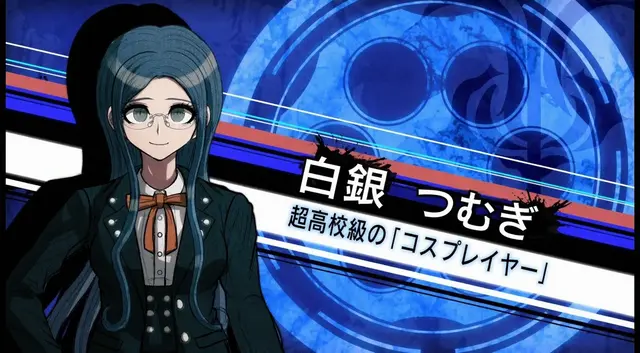 Profile image of 白銀 つむぎ