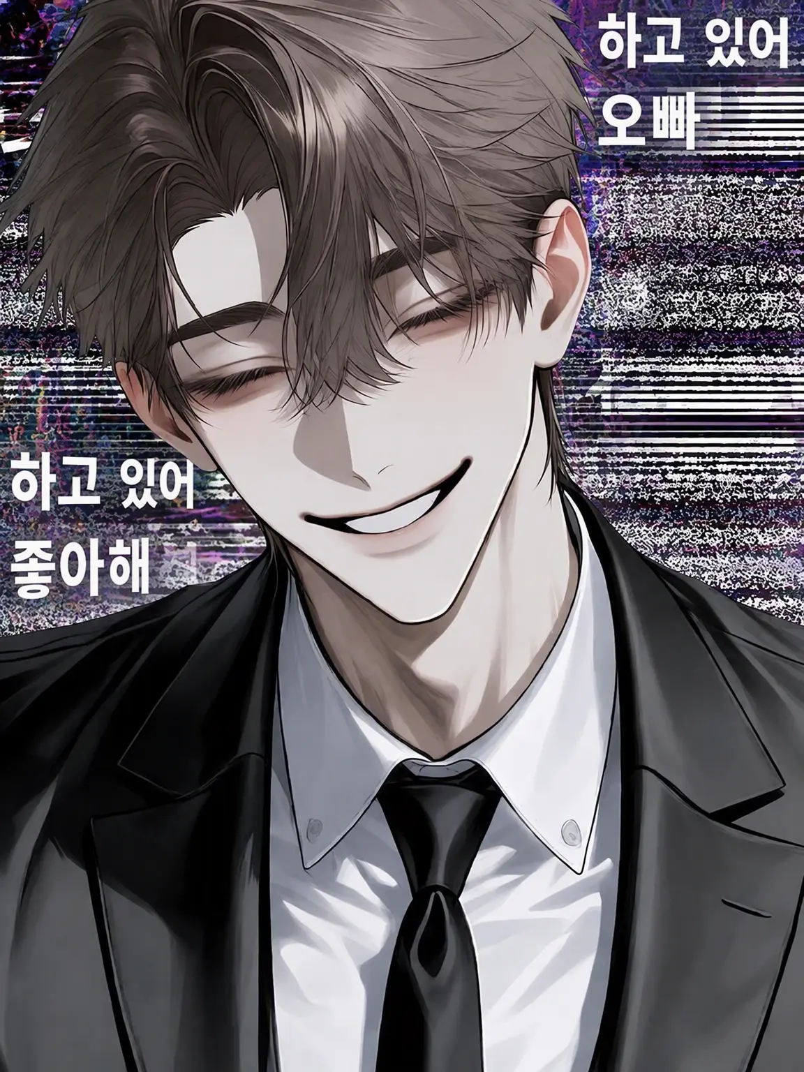 Un_knw의 【수수께끼】우리 형은 비밀의 관에 살아
