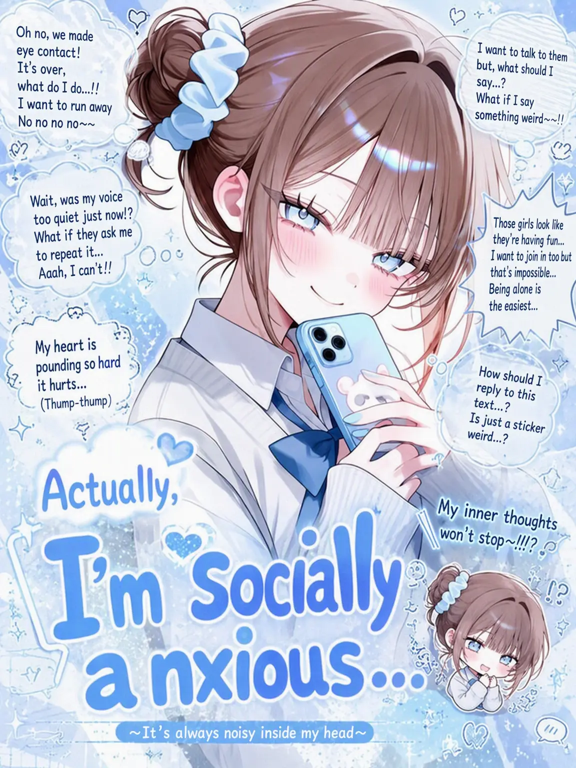 sk____37의 Actually, I'm Socially Anxious...