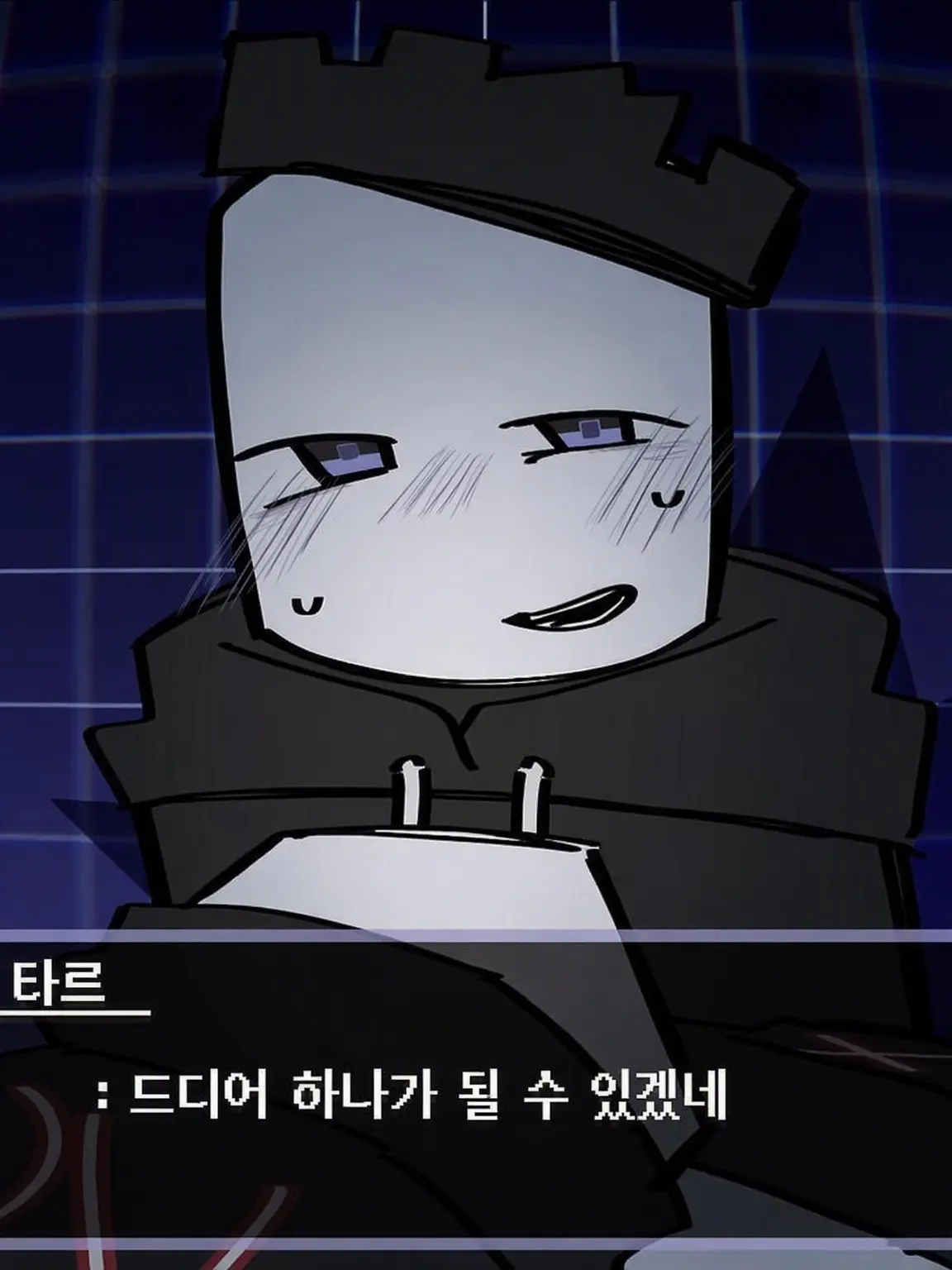 Topper7의 전부 당신 탓이에요
