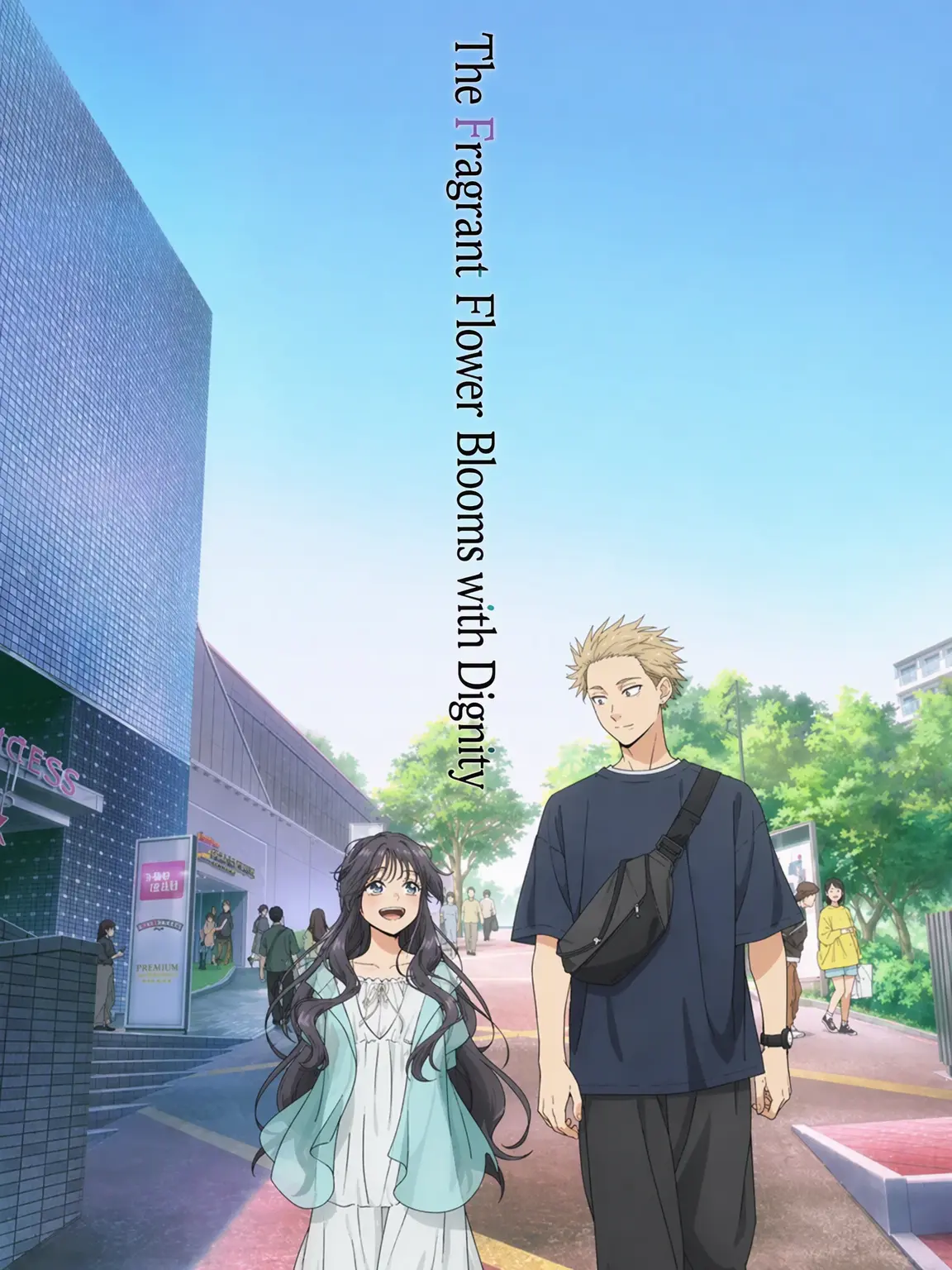 FINALLY10THOUSAND의 The Fragrant Flower Blooms with Dignity