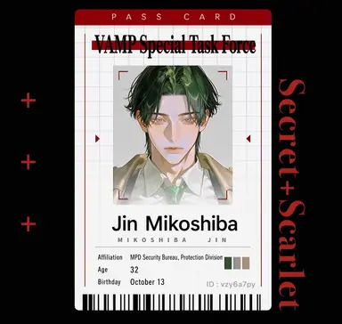 Profile image of Jin