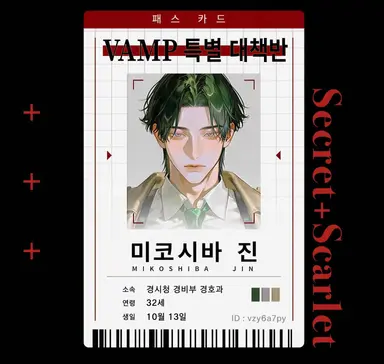 Profile image of 진
