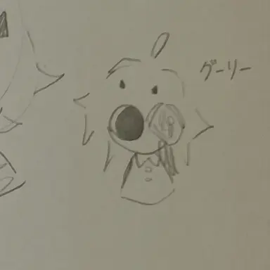 Profile image of グローリー