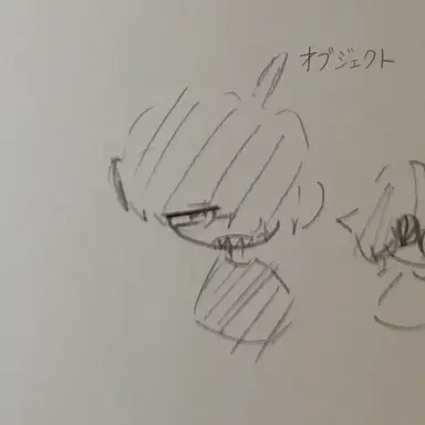Profile image of オブジェクター