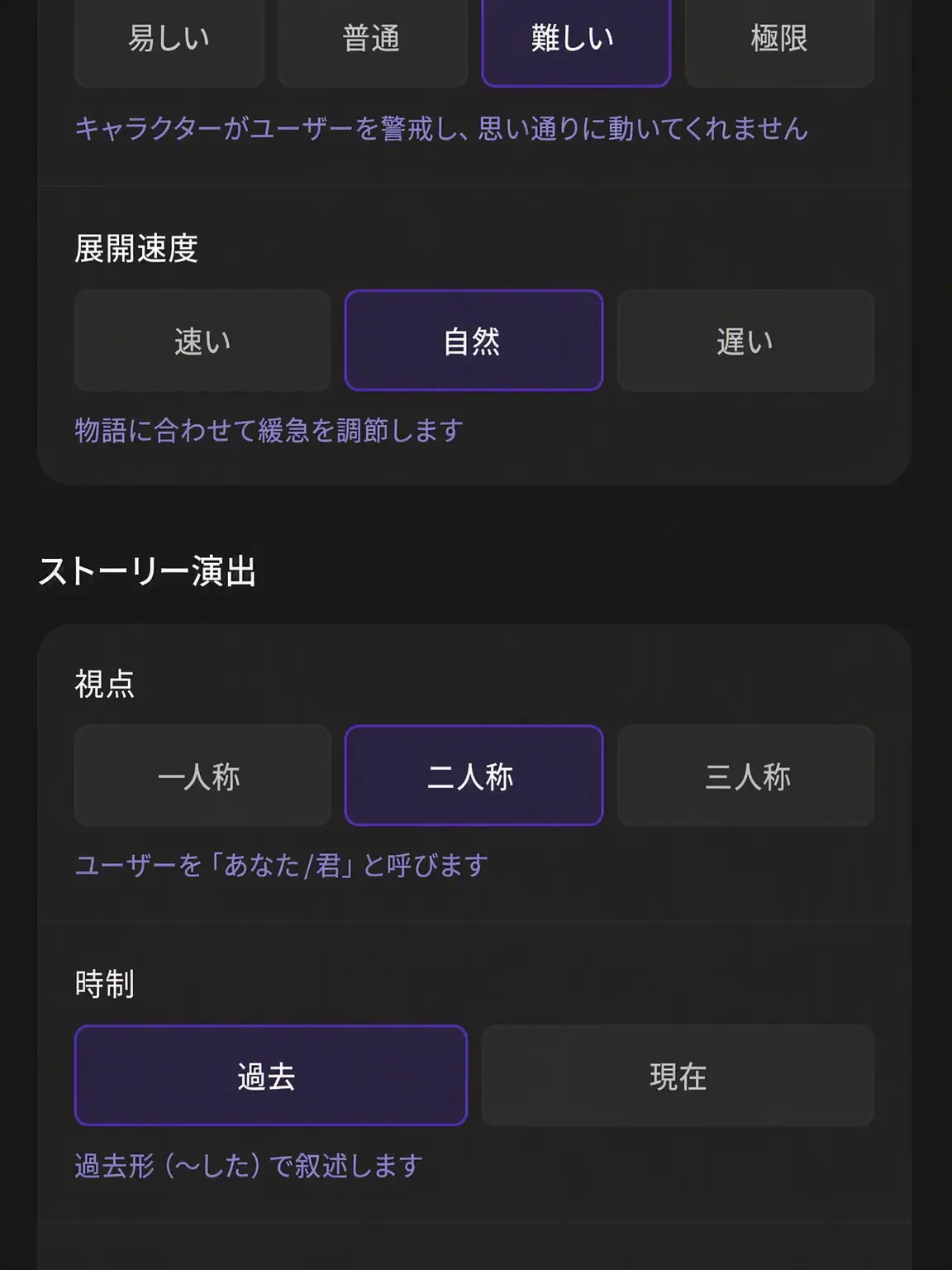 swing1655의 お腹が空いていたんだ、ちょうどよかった。