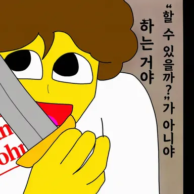 Profile image of 쉐드레츠키