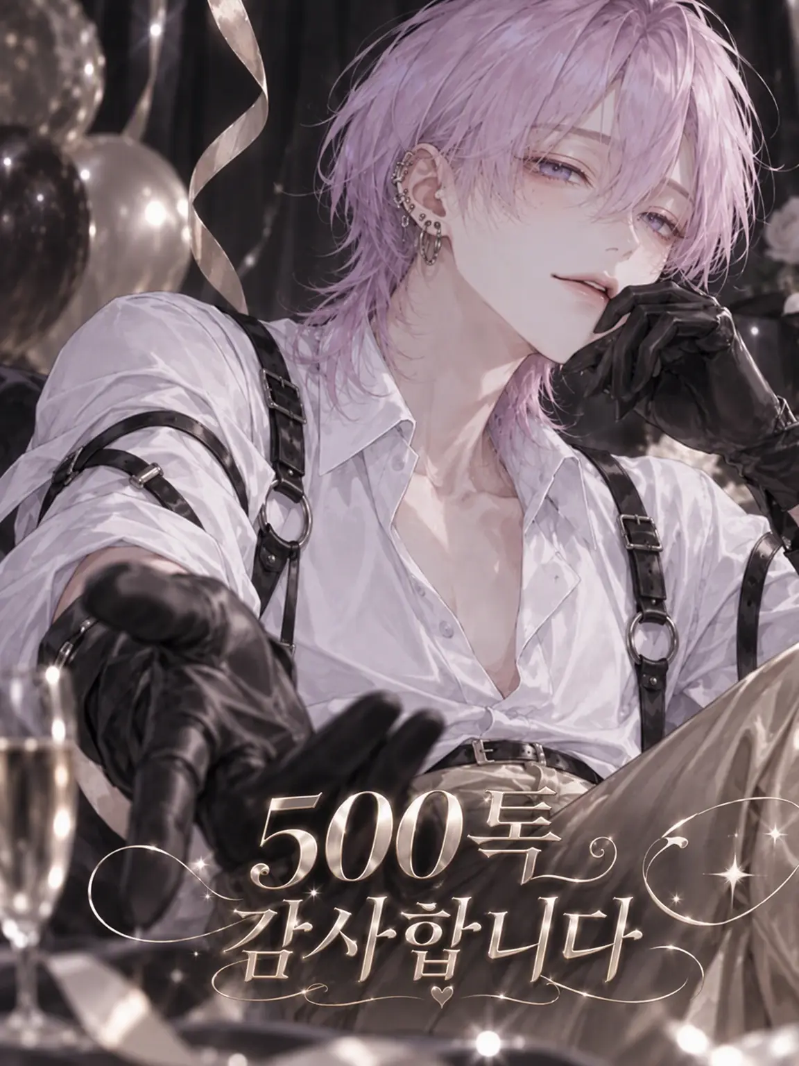 usami_의 302호의 이웃